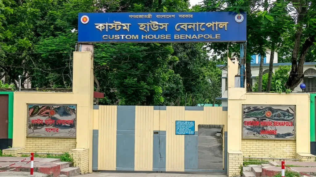 বেনাপোল কাস্টমসে অনিয়মের ছড়াছড়ি, নেপথ্যে অসাধু কর্মকর্তা-সিঅ্যান্ডএফ সিন্ডিকেট