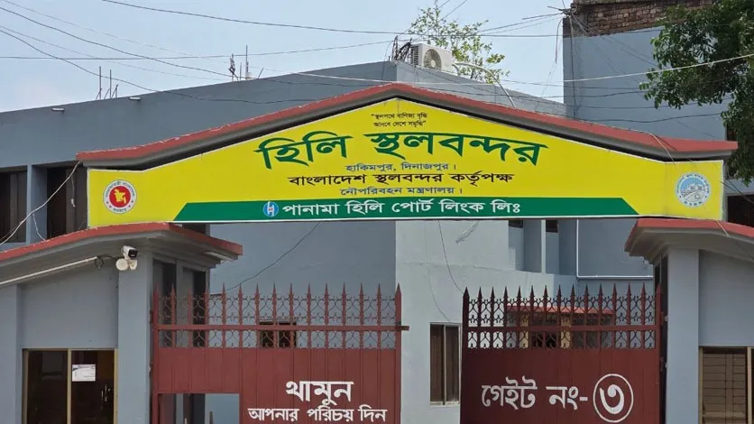 দীর্ঘ বিরতির পর ৭৬ যানবাহন নিলামে তুলছে হিলি কাস্টমস