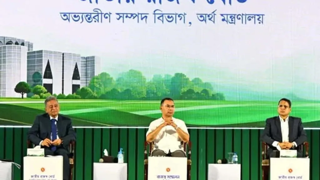 মানুষ যেন এনবিআরকে ভয় না পেয়ে বিশ্বাস করে : তারেক রহমান