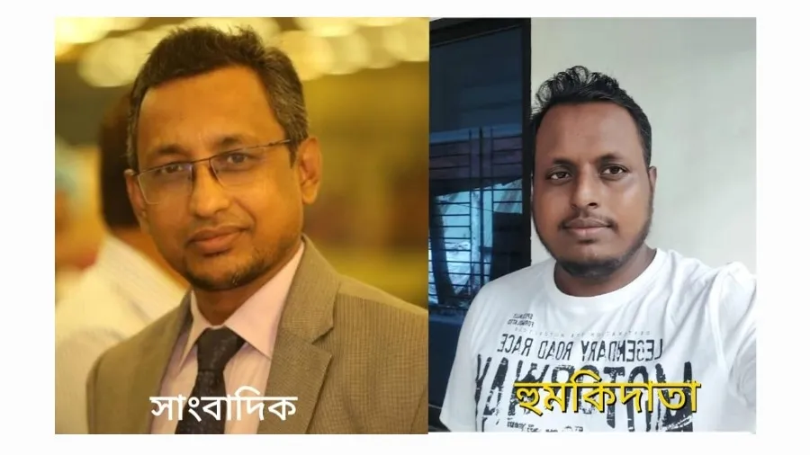 সাংবাদিক সহিদুলকে প্রাণনাশের হুমকি, আদালতে মামলা