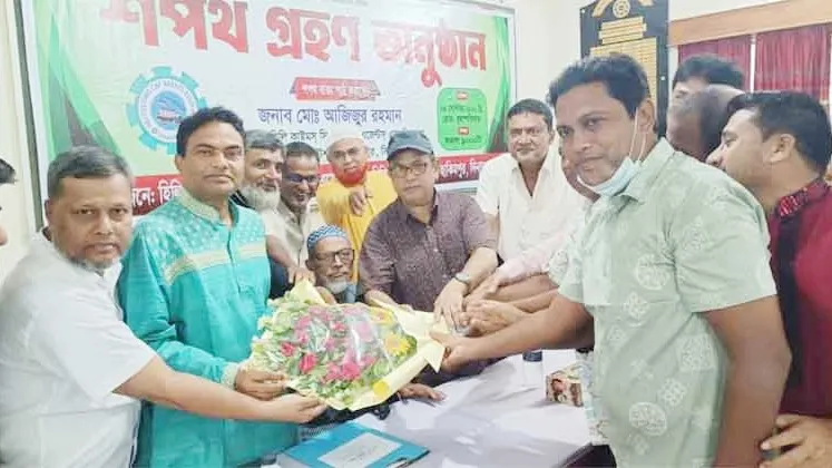 হিলি কাস্টমস সিঅ্যান্ডএফ এজেন্টস অ্যাসোসিয়েশনের নতুন কমিটির শপথ