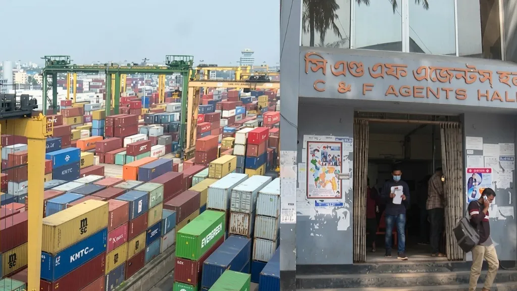 চট্টগ্রাম বন্দরে কাদা-সেফটি পিনের ঘোষণায় ৪ টন প্রসাধনী-গহনা