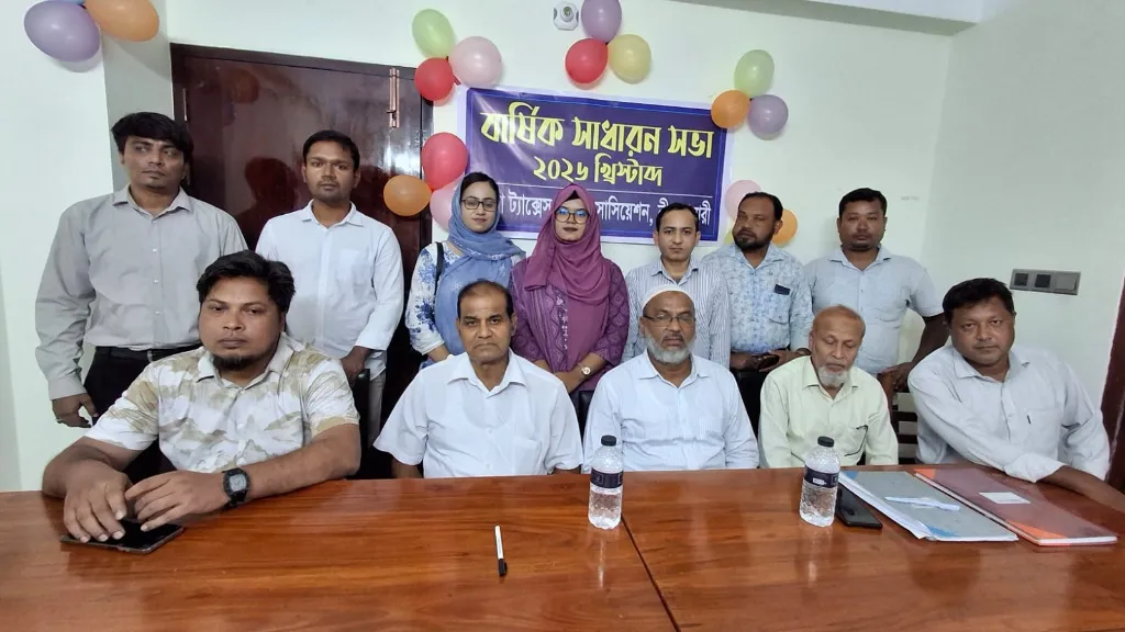নীলফামারী জেলা ট্যাক্সেস বার অ্যাসোসিয়েশনের নতুন কমিটি গঠন
