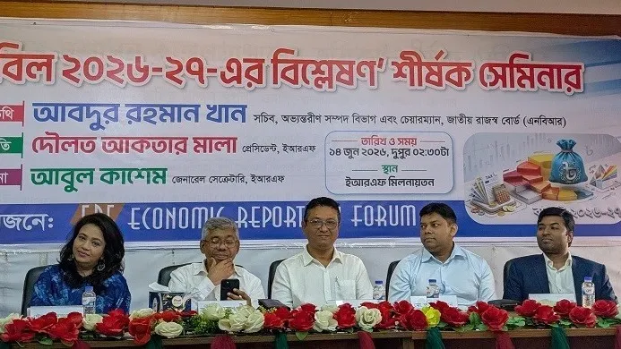 রপ্তানি ও বিনিয়োগে গতি আনতে বন্ড ব্যবস্থায় বড় সংস্কার
