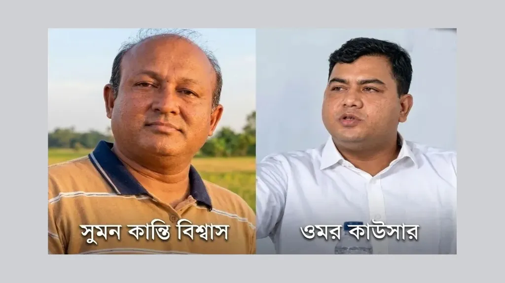 চট্টগ্রাম কাস্টম হাউসে ঘুষের অভিযোগ, পণ্য খালাসে হয়রানির কেন্দ্রে দুই কর্মকর্তা