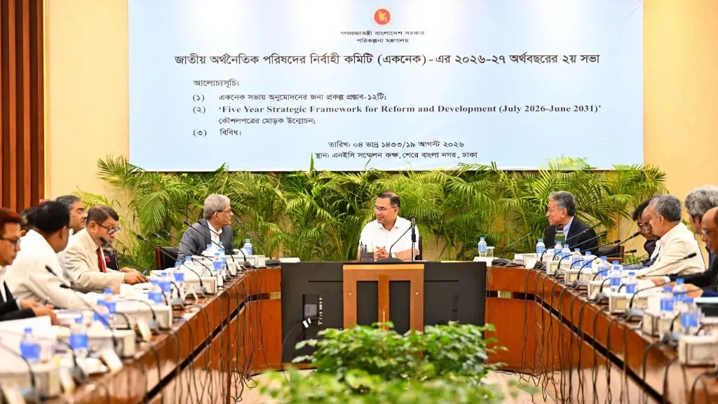 ECNEC approves 10 projects worth Tk 9,333.58cr