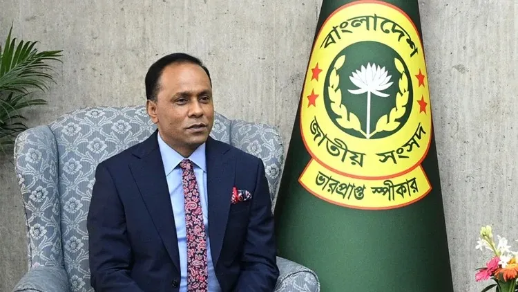 বর্তমান সংসদের দিকে তাকিয়ে আছে দেশের ১৮ কোটি মানুষ: ভারপ্রাপ্ত স্পিকার