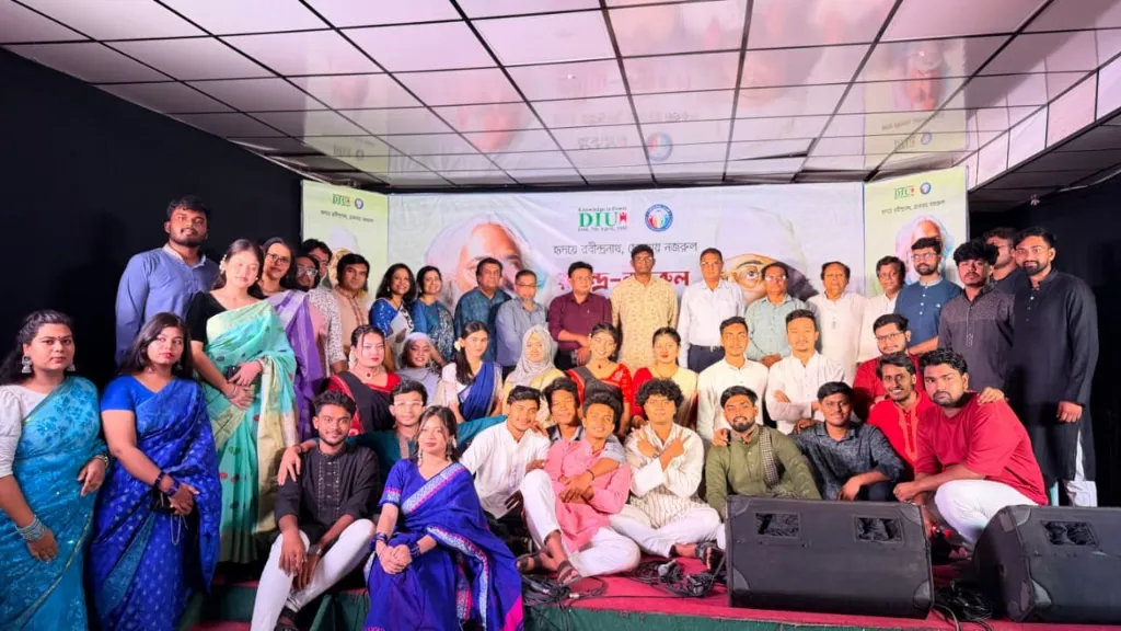 DIU Cultural Club Hosts Rabindra-Nazrul Festival 1433