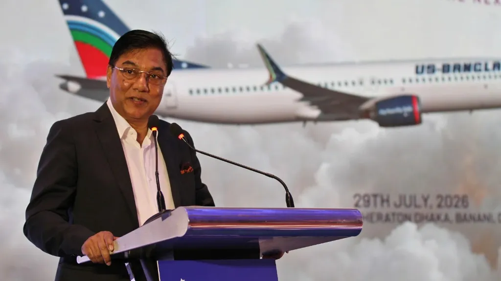 Govt to establish pilot training academy in Bogura: Millat