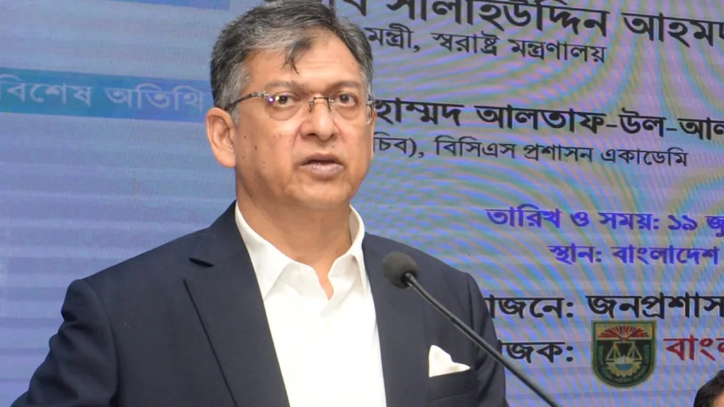 Salahuddin urges politically neutral civil service to meet public expectations