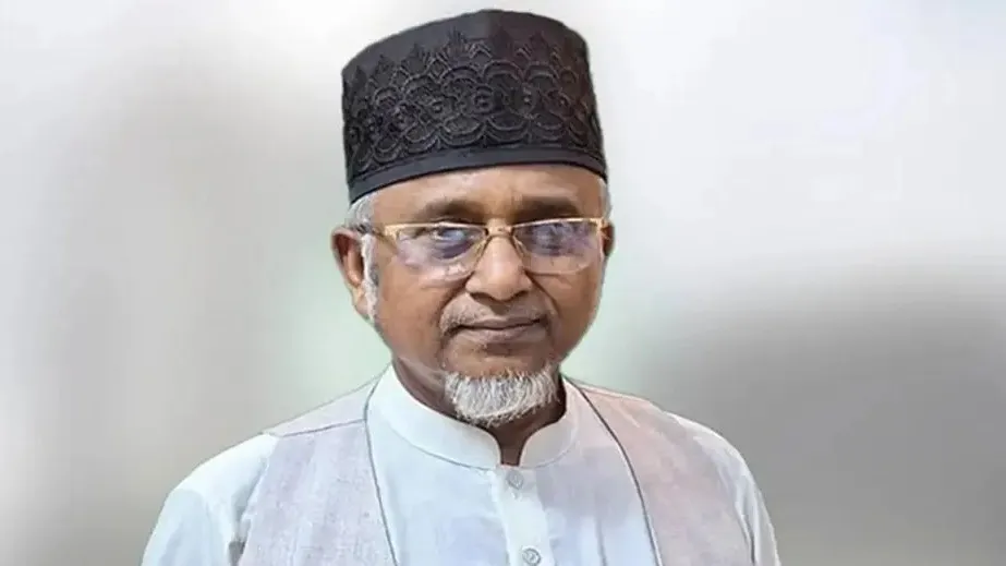 Jamaat expels Satkhira-4 MP Gazi Nazrul Islam