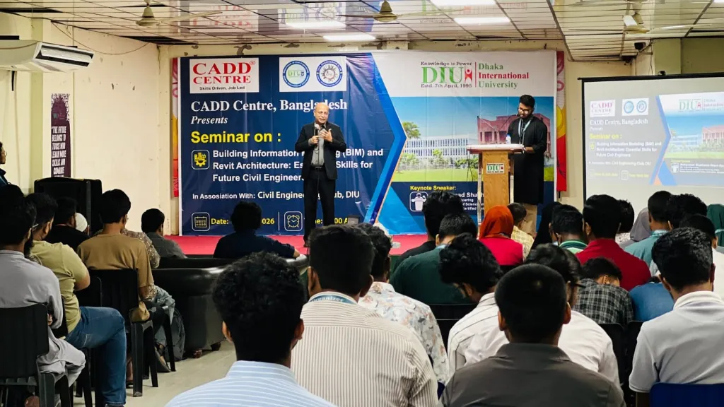 DIU Organizes BIM Technology Seminar for Civil Engineers