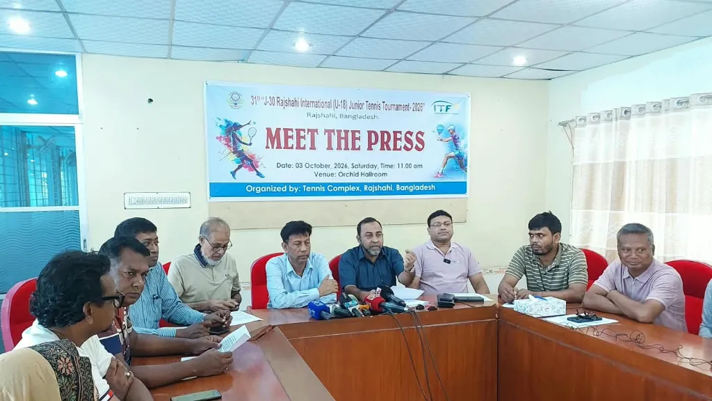 Rajshahi International Junior Tennis Championship Tournament from October 5