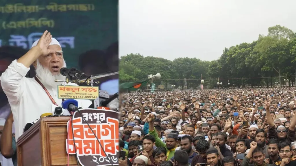 Fulfil promises or be compelled to implement referendum verdict: Jamaat Ameer