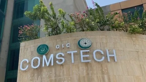 OIC-COMSTECH trains 5,000 scientists and researchers from 54 countries during 2025
